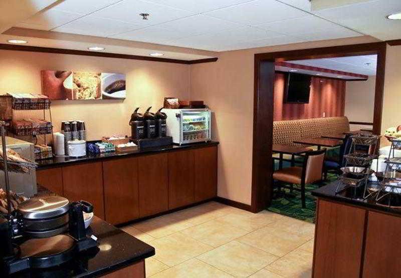 Fairfield By Marriott & Portland Maine Airport Scarborough