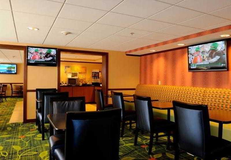 Fairfield By Marriott & Portland Maine Airport 3* Scarborough